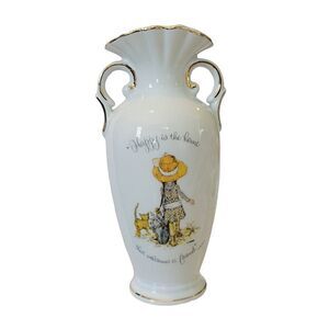 Vintage Holly Hobbie Gold Rimmed Porcelain Bud Vase Made In Japan 1973